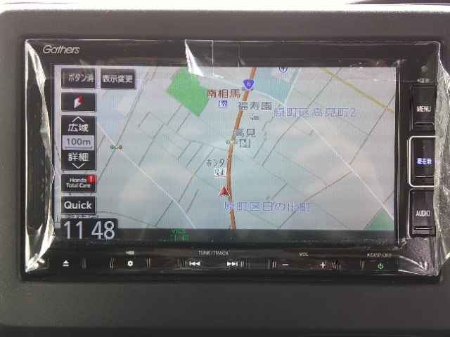 ホンダ Ｎ　ＢＯＸ カスタム ６６０ Ｌ R5年 (東北) 99