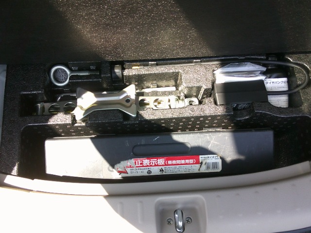 ホンダ Ｎ　ＢＯＸ ６６０ Ｇ Ｌパッケージ H26年 (東北) 99