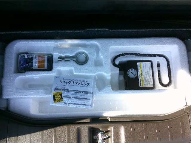 ホンダ Ｎ−ＷＧＮ ６６０ Ｌ R4年 (東北) 99