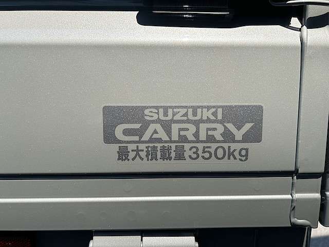 スズキ キャリイトラック ６６０ ＫＣエアコン・パワステ ３方開 ４ＷＤ R7年 () 99