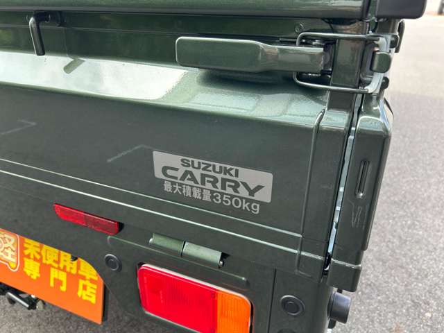 スズキ キャリイトラック ６６０ スーパーキャリイ Ｌ ３方開 ４ＷＤ R7年 () 99