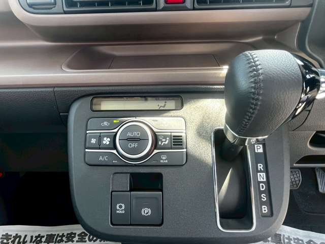 ダイハツ ムーヴ　キャンバス ６６０ セオリー Ｇ R4年 (甲信越・北陸) 99