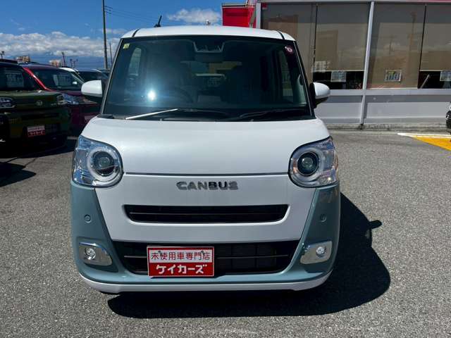 ダイハツ ムーヴ　キャンバス ６６０ ストライプス Ｇターボ R5年 (甲信越・北陸) 99