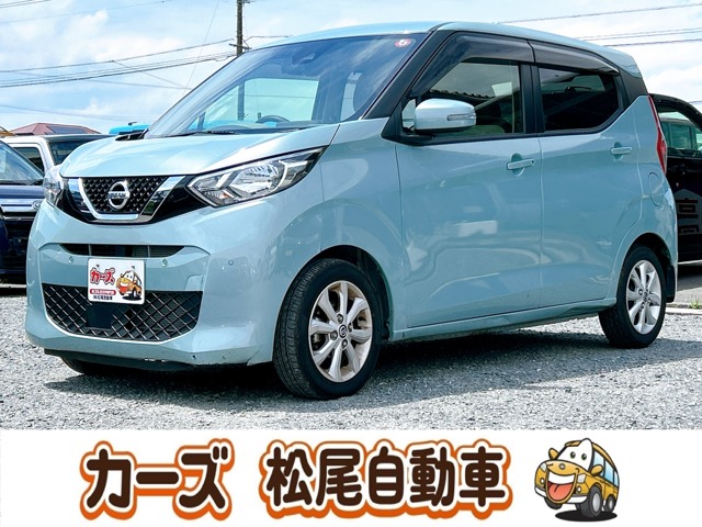 日産 デイズ ６６０ Ｘ R2年 (九州・沖縄) 99