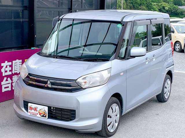 三菱 ｅＫスペース ６６０ Ｇ H27年 (九州・沖縄) 99