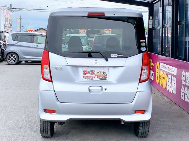 三菱 ｅＫスペース ６６０ Ｇ H27年 (九州・沖縄) 99