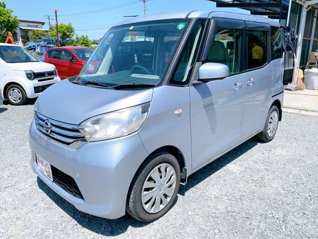 日産 デイズ　ルークス ６６０ Ｘ H26年 (九州・沖縄) 99