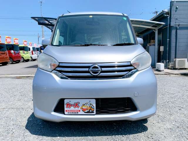 日産 デイズ　ルークス ６６０ Ｘ H26年 (九州・沖縄) 99