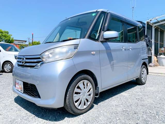 日産 デイズ　ルークス ６６０ Ｘ H26年 (九州・沖縄) 99