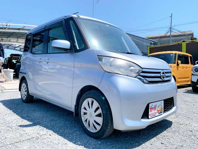 日産 デイズ　ルークス ６６０ Ｘ H26年 (九州・沖縄) 99