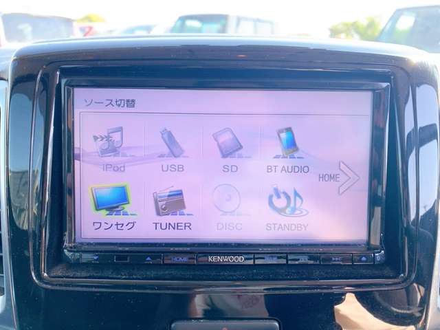 スズキ スペーシア ６６０ カスタム ＴＳ H26年 (九州・沖縄) 99