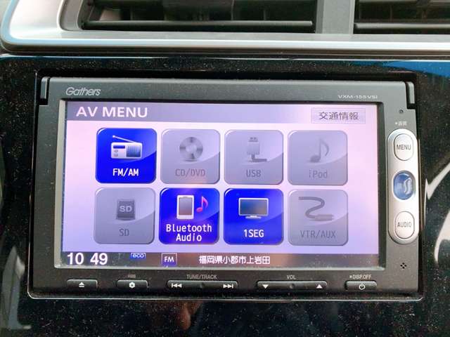 ホンダ フィット　ハイブリッド １．５ ハイブリッド Ｆパッケージ H27年 (九州・沖縄) 99