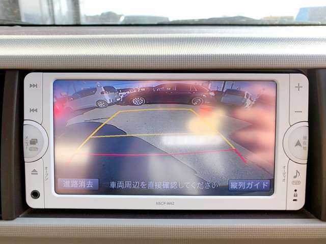 トヨタ パッソ １．０ プラスハナ Ｃパッケージ H26年 (九州・沖縄) 99