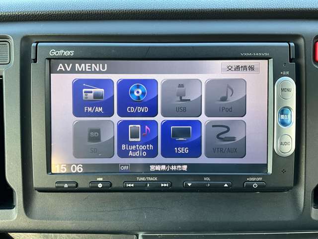 ホンダ Ｎ−ＷＧＮ ６６０ Ｇ Ａパッケージ H26年 (九州・沖縄) 99