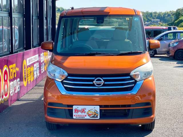 日産 デイズ　ルークス ６６０ Ｓ H29年 (九州・沖縄) 99