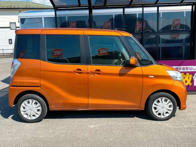 日産 デイズ　ルークス ６６０ Ｓ H29年 (九州・沖縄) 99