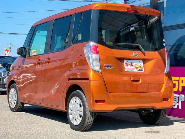 日産 デイズ　ルークス ６６０ Ｓ H29年 (九州・沖縄) 99