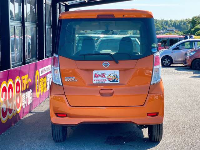 日産 デイズ　ルークス ６６０ Ｓ H29年 (九州・沖縄) 99