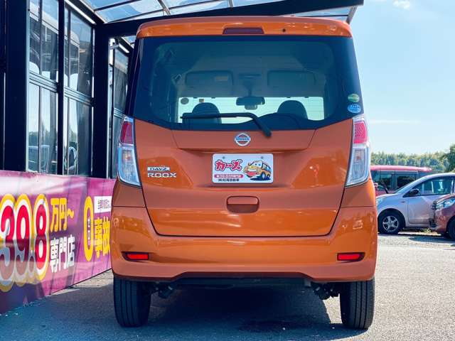 日産 デイズ　ルークス ６６０ Ｓ H29年 (九州・沖縄) 99