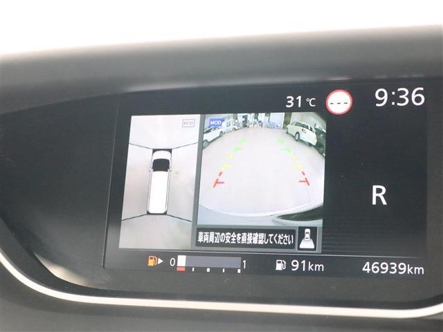 日産 セレナ ２．０ ハイウェイスター Ｖ R3年 (東海) 99