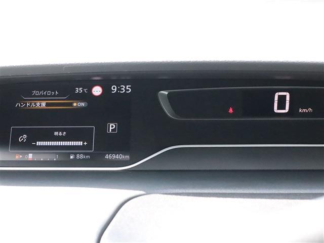 日産 セレナ ２．０ ハイウェイスター Ｖ R3年 (東海) 99