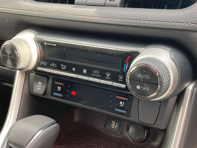 トヨタ ＲＡＶ４ ２．０ Ｇ Ｚパッケージ ４ＷＤ R6年 (東海) 99