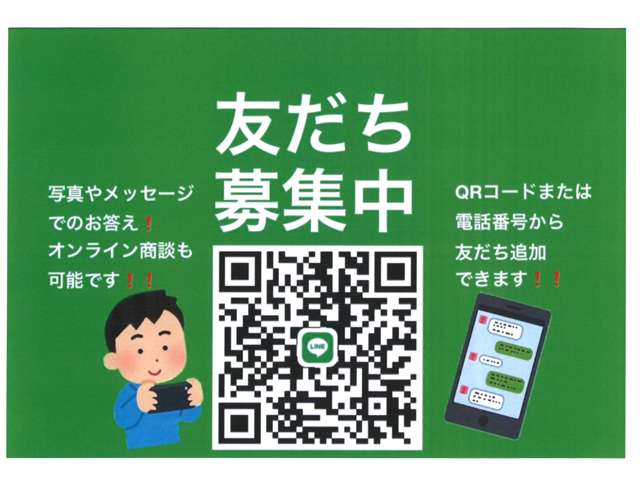 ダイハツ タント ６６０ カスタム ＲＳ セレクション R2年 (中国) 99