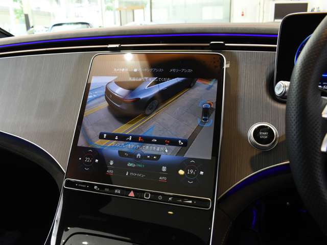 メルセデスベンツ ＥＱＳ ４５０プラス ＡＭＧラインパッケージ ＭＰ２０２３０１ R4年 (関東) 99