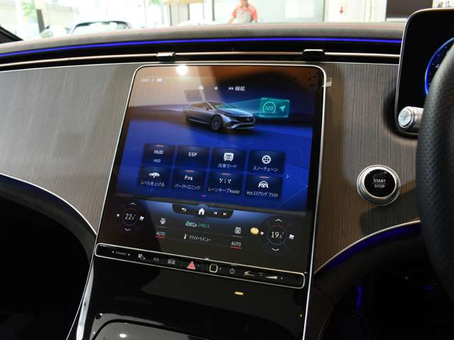 メルセデスベンツ ＥＱＳ ４５０プラス ＡＭＧラインパッケージ ＭＰ２０２３０１ R4年 (関東) 99