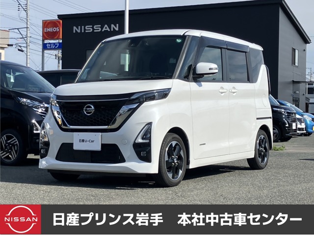 日産 ルークス ６６０ ハイウェイスターＸ プロパイロット エディション R2年 (東北) 99