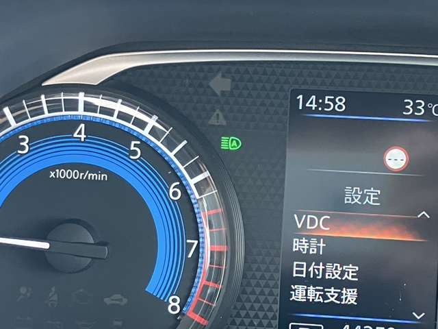 日産 ルークス ６６０ ハイウェイスターＸ プロパイロット エディション R2年 (東北) 99