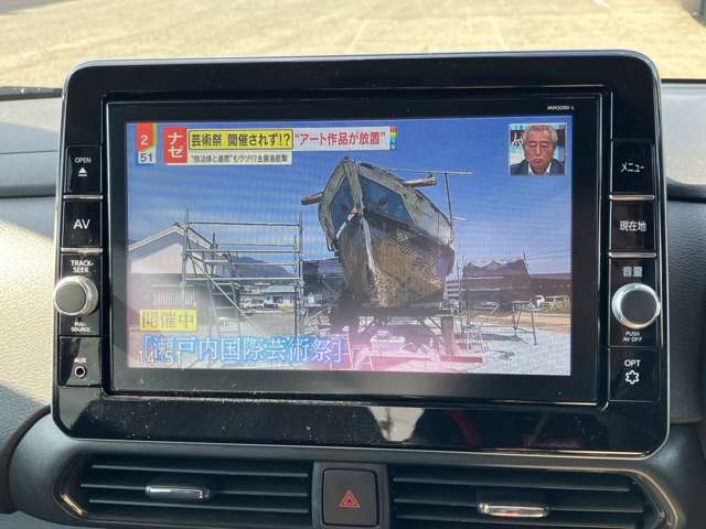 日産 ルークス ６６０ ハイウェイスターＸ プロパイロット エディション R2年 (東北) 99