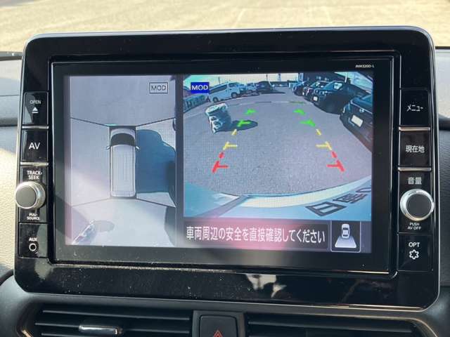 日産 ルークス ６６０ ハイウェイスターＸ プロパイロット エディション R2年 (東北) 99