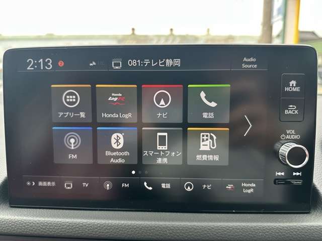 ホンダ シビック ２．０ R7年 (東海) 99