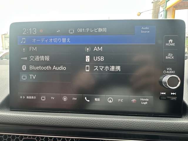 ホンダ シビック ２．０ R7年 (東海) 99