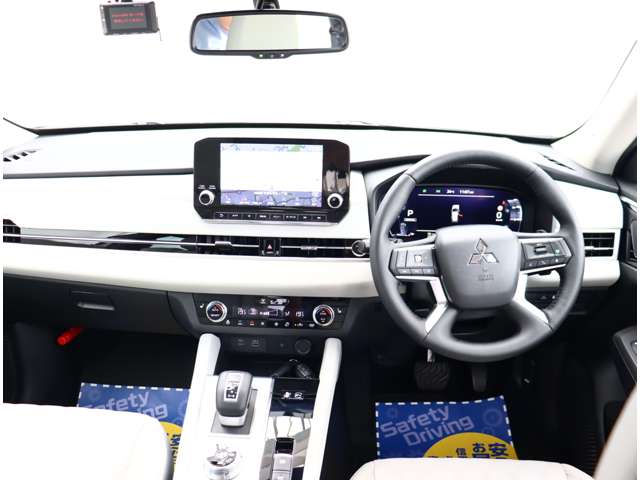 三菱 アウトランダーＰＨＥＶ ＰＨＥＶ ２．４ Ｐ ４ＷＤ R4年 (関東) 99