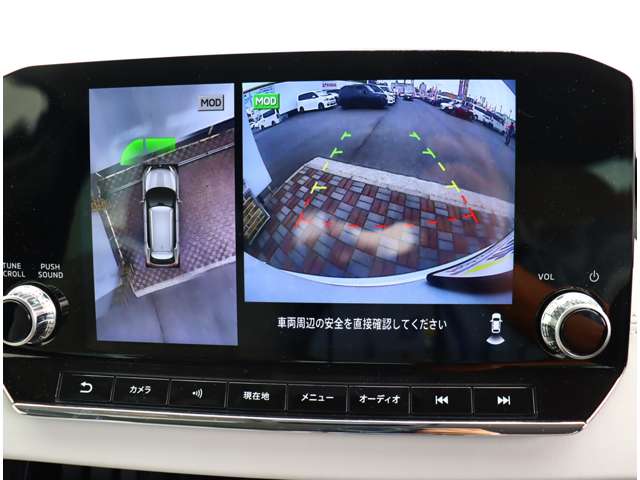 三菱 アウトランダーＰＨＥＶ ＰＨＥＶ ２．４ Ｐ ４ＷＤ R4年 (関東) 99