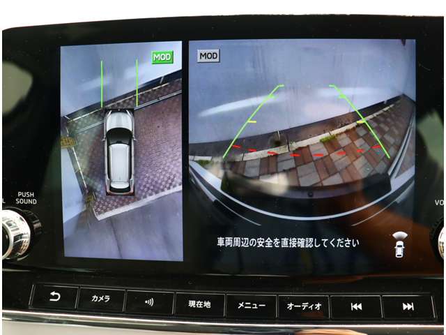 三菱 アウトランダーＰＨＥＶ ＰＨＥＶ ２．４ Ｐ ４ＷＤ R4年 (関東) 99