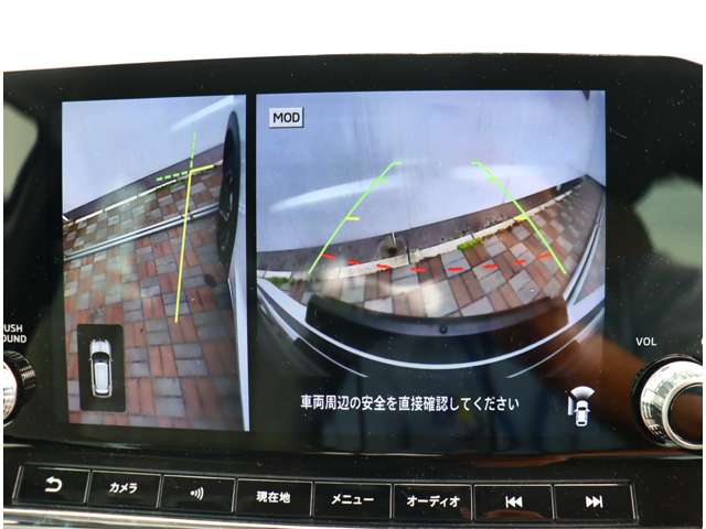 三菱 アウトランダーＰＨＥＶ ＰＨＥＶ ２．４ Ｐ ４ＷＤ R4年 (関東) 99