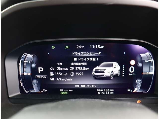 三菱 アウトランダーＰＨＥＶ ＰＨＥＶ ２．４ Ｐ ４ＷＤ R4年 (関東) 99