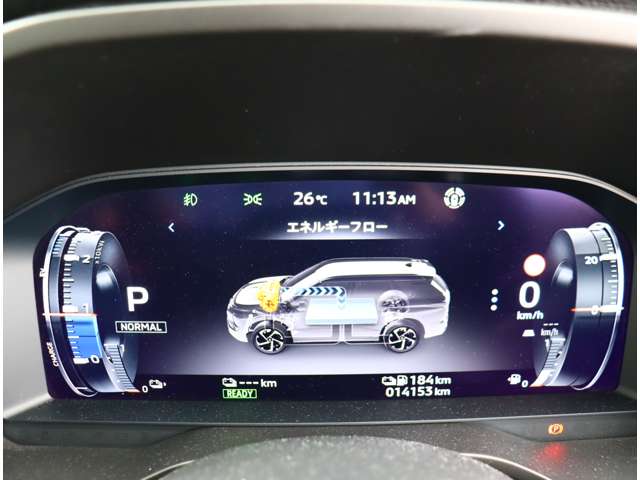 三菱 アウトランダーＰＨＥＶ ＰＨＥＶ ２．４ Ｐ ４ＷＤ R4年 (関東) 99