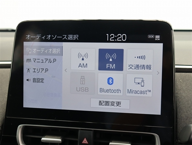 トヨタ アクア １．５ ＧＲスポーツ R5年 (関東) 99