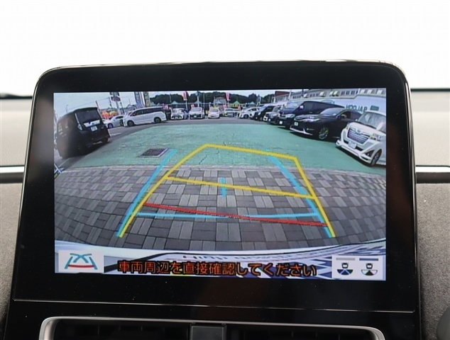 トヨタ アクア １．５ ＧＲスポーツ R5年 (関東) 99