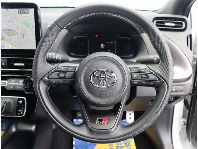 トヨタ アクア １．５ ＧＲスポーツ R5年 (関東) 99