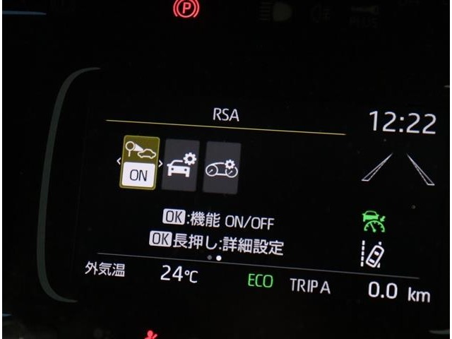 トヨタ アクア １．５ ＧＲスポーツ R5年 (関東) 99