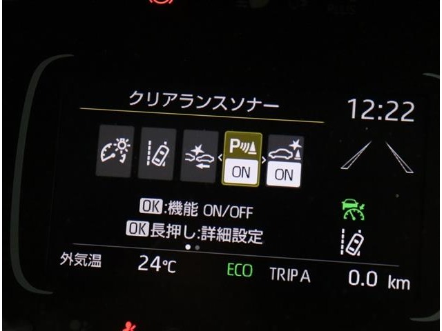 トヨタ アクア １．５ ＧＲスポーツ R5年 (関東) 99