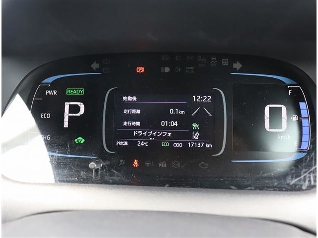 トヨタ アクア １．５ ＧＲスポーツ R5年 (関東) 99