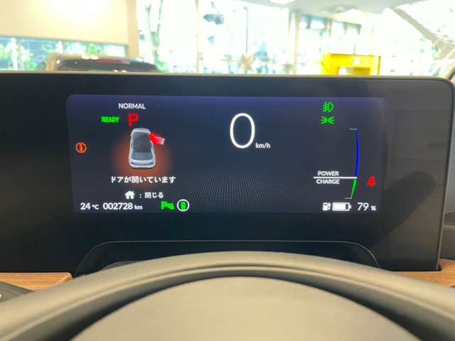 ホンダ Ｈｏｎｄａ　ｅ アドバンス R3年 (関東) 99