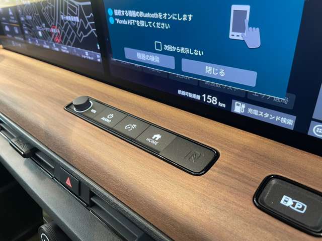 ホンダ Ｈｏｎｄａ　ｅ アドバンス R3年 (関東) 99