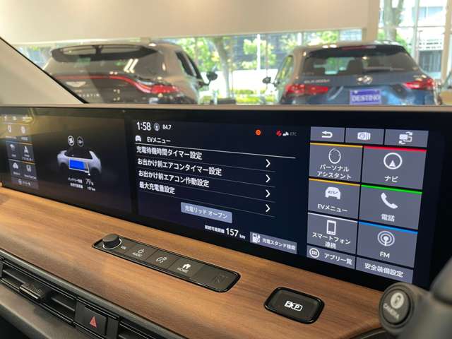 ホンダ Ｈｏｎｄａ　ｅ アドバンス R3年 (関東) 99